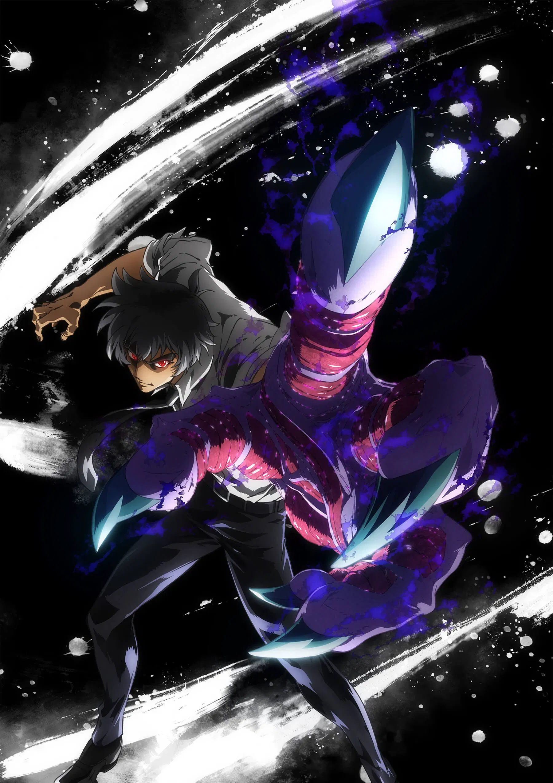 معلم جهنمی (Hell Teacher)