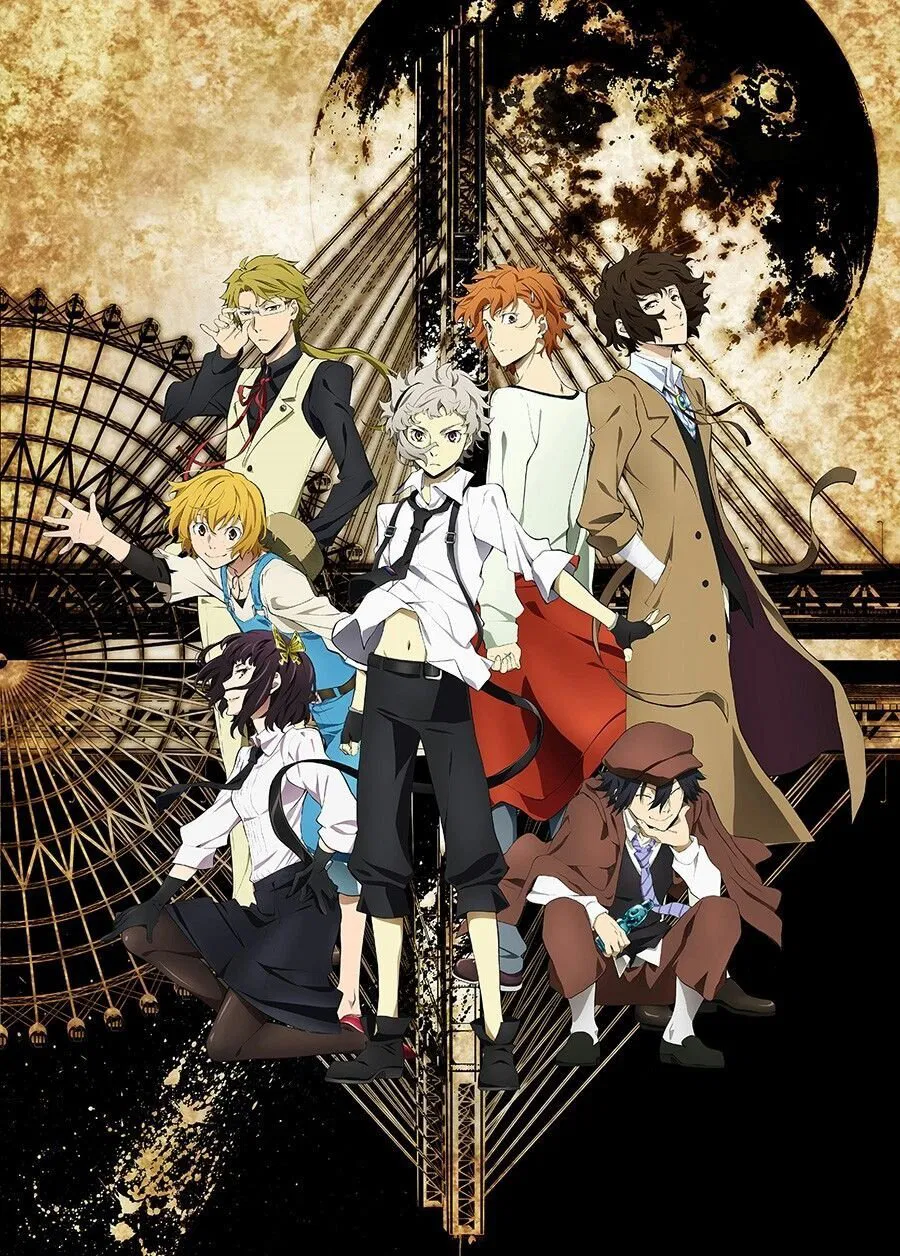 سگ‌های ولگرد بانگو – قدم زدن به تنهایی (Bungou Stray Dogs: Hitori Ayumu)