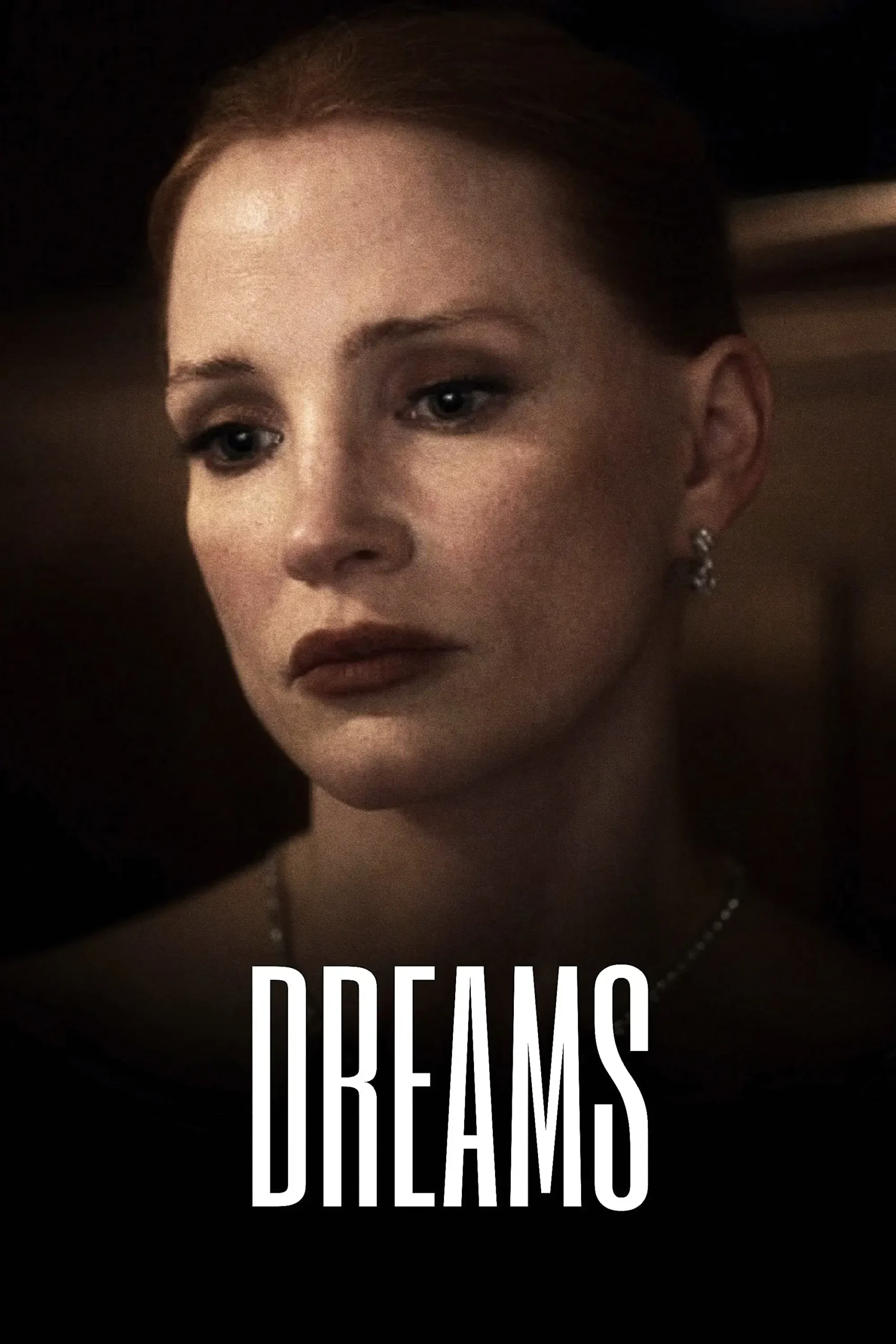 رویاها (Dreams)