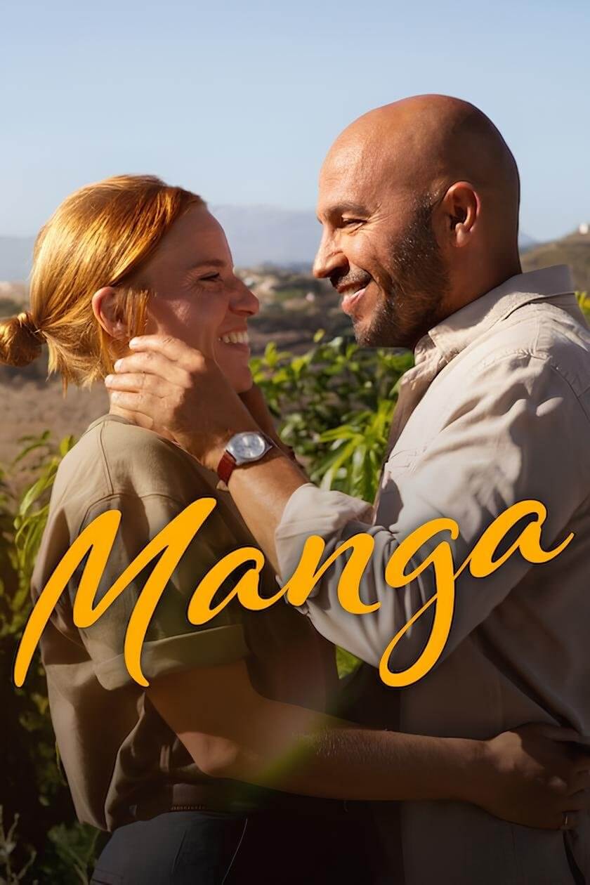 انبه (Mango)