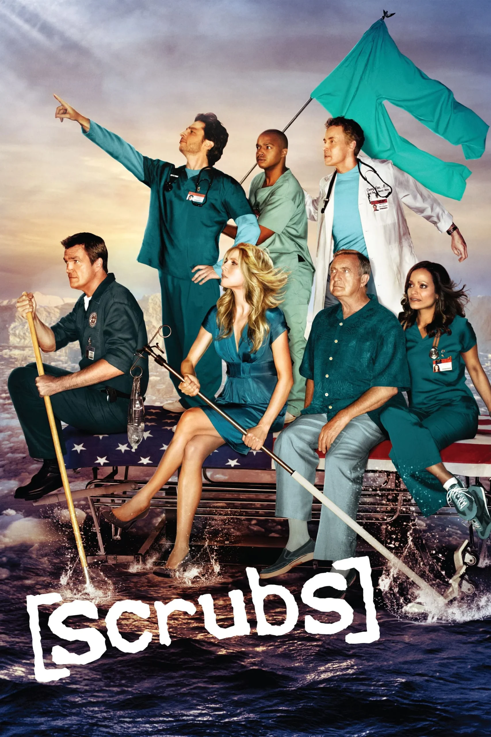 اسکراب‌ها (Scrubs)