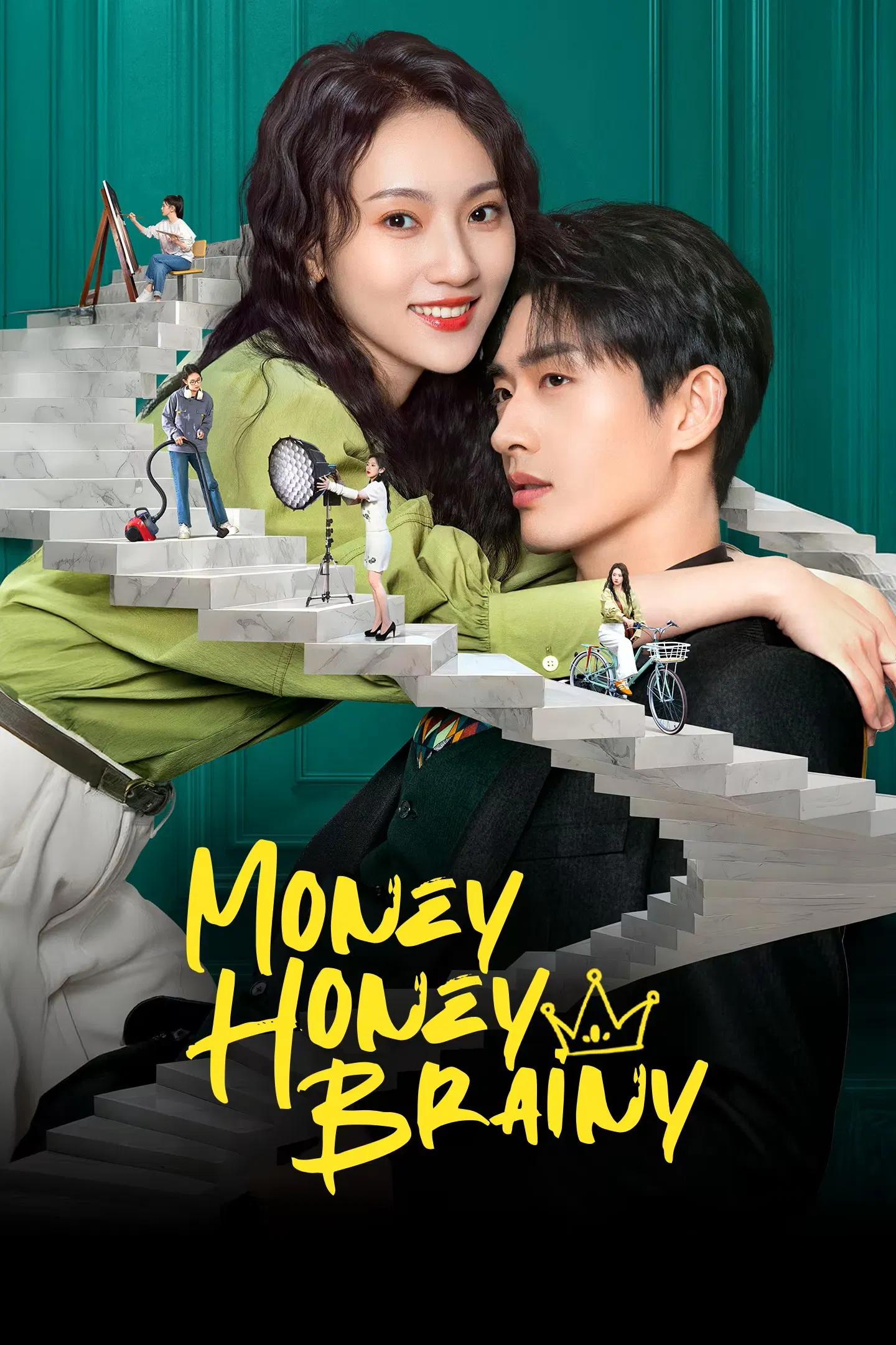 زر، زیبا، زیرک (Money Honey Brainy)