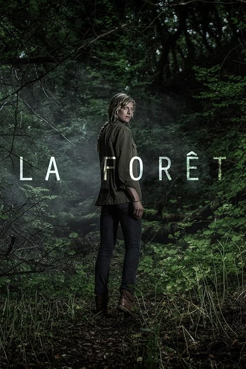 جنگل (The Forest)
