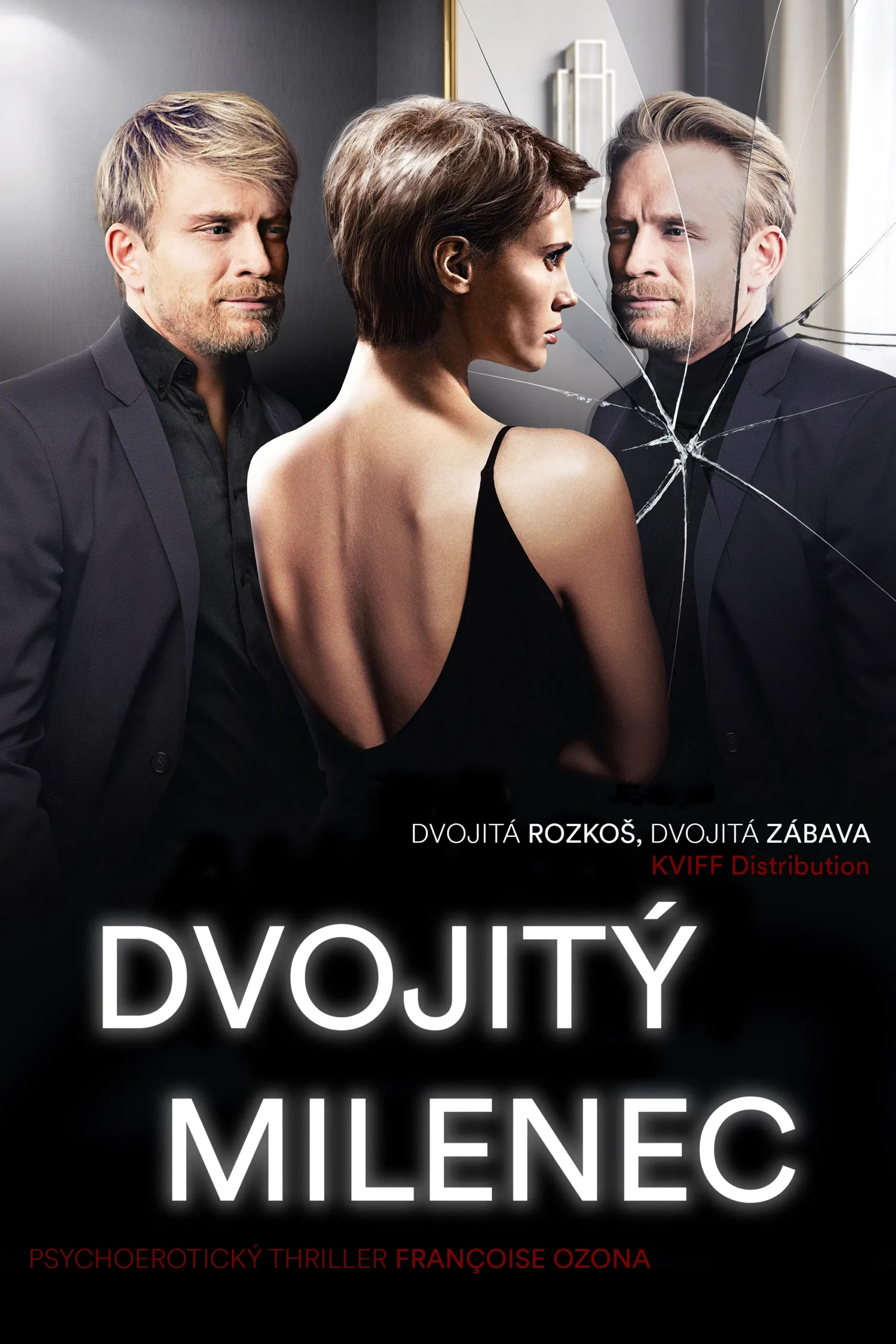 عاشق دوگانه (Double Lover)