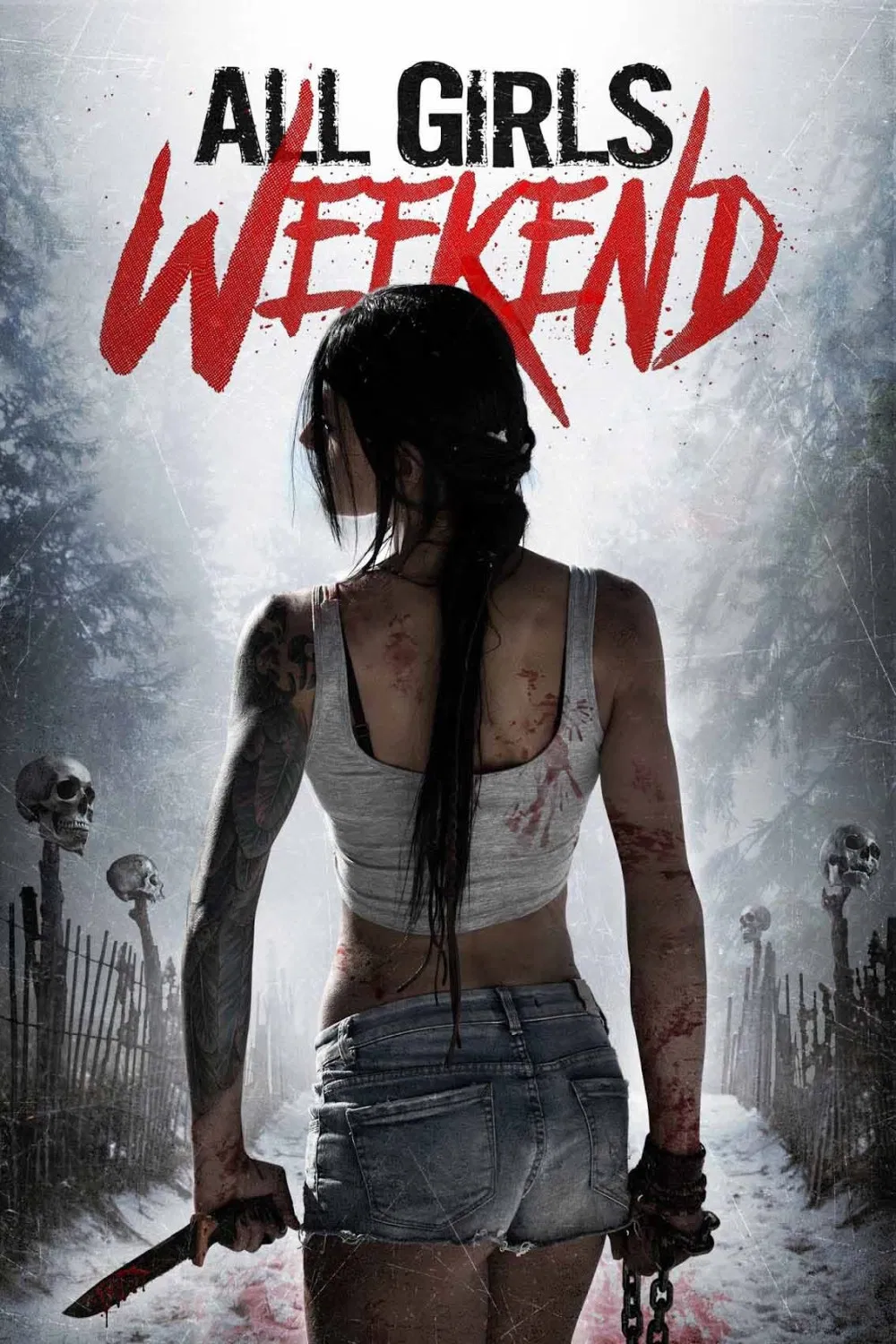 آخر هفته همه دختران (All Girls Weekend)