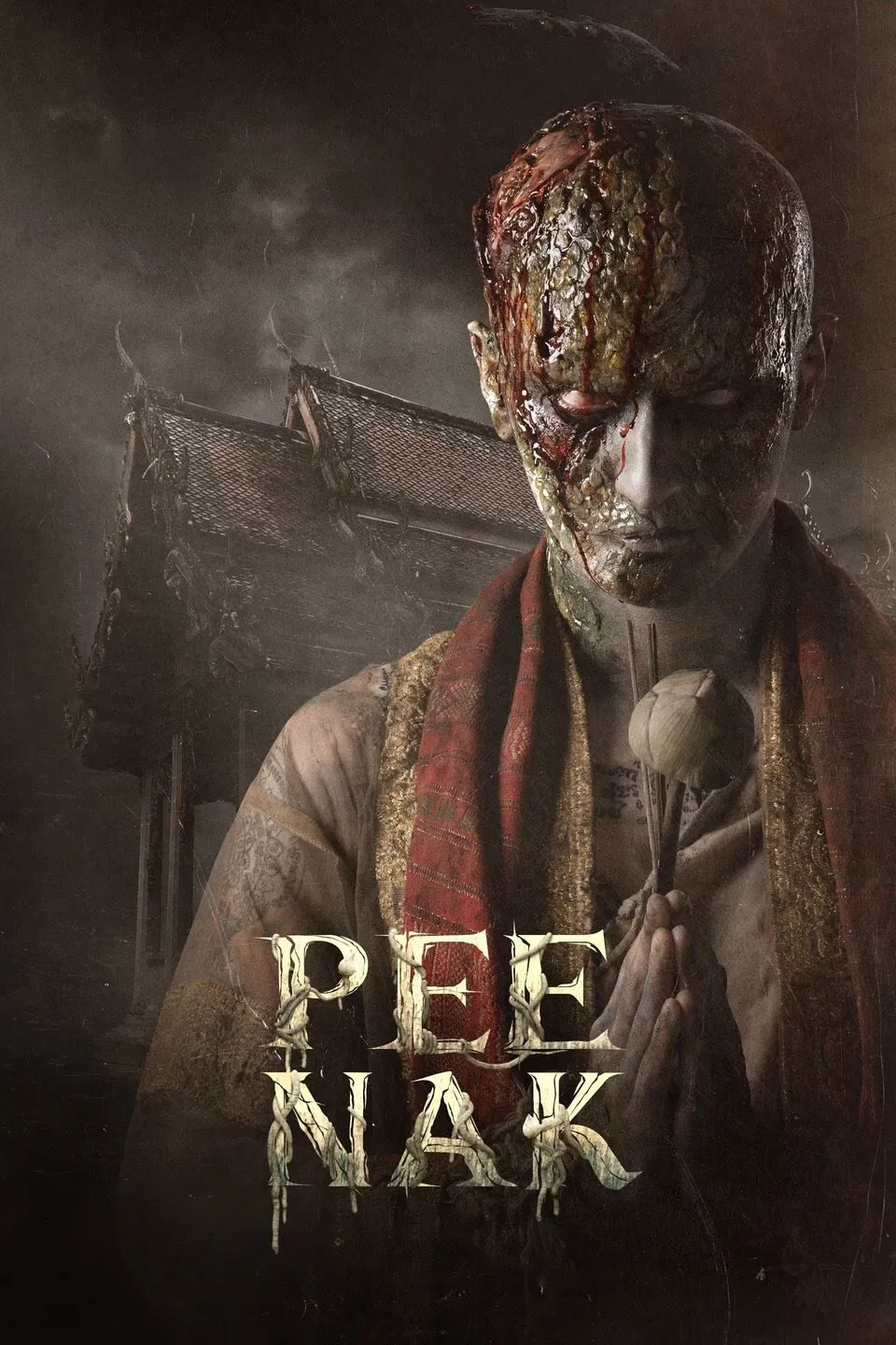 پی ناک (Pee Nak)