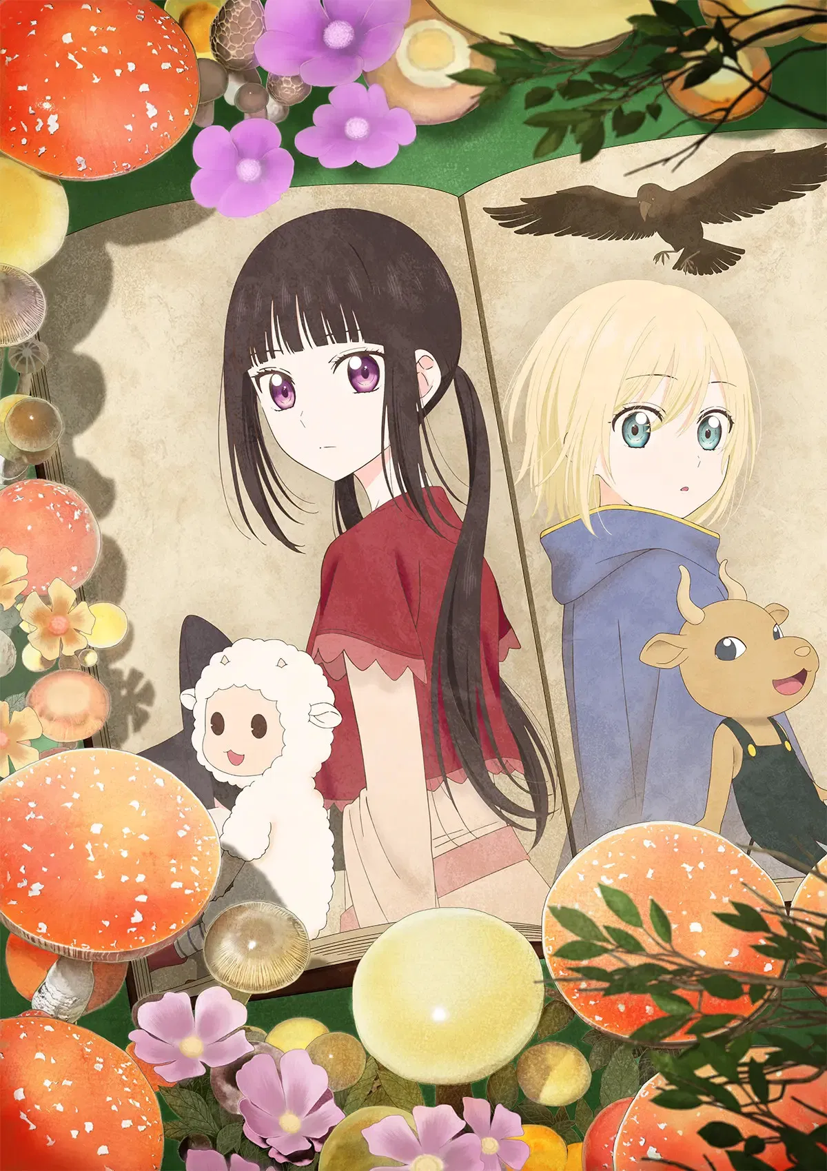 جادوگر قارچ (Champignon Witch)