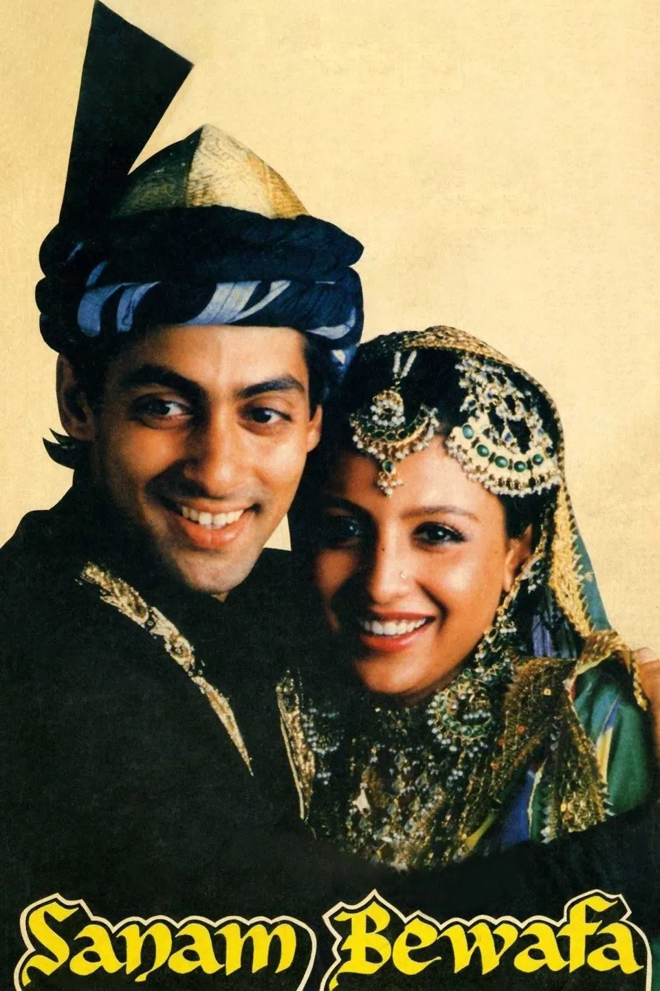 یار بی وفا (Sanam Bewafa)