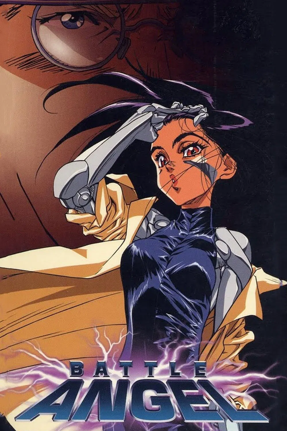 فرشته نبرد (Battle Angel)