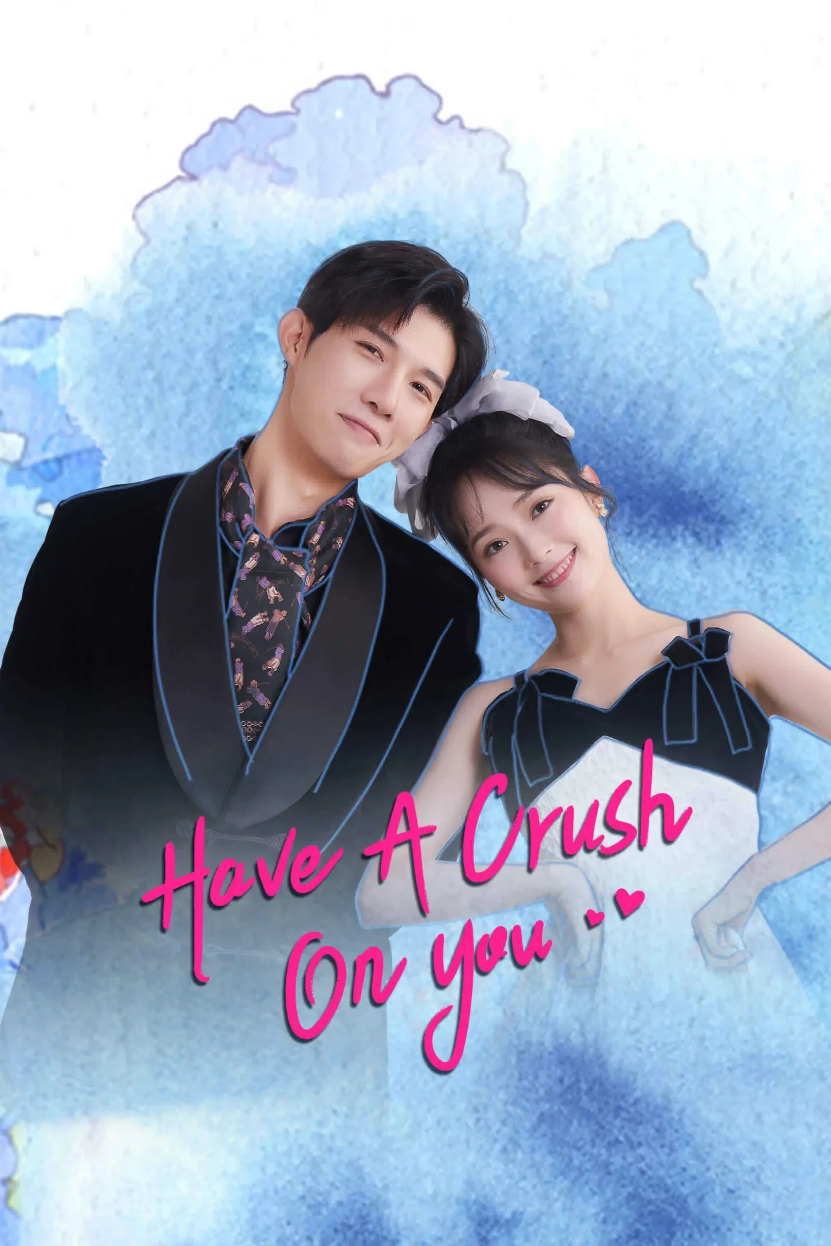 دل به تو ببندم (Have a Crush on You)