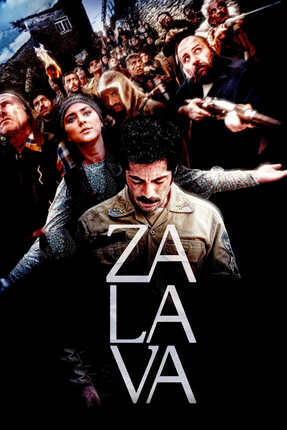 زالاوا (Zalava)