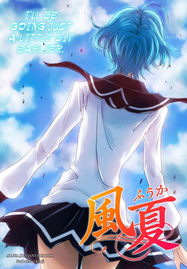 فوکا (Fuuka)