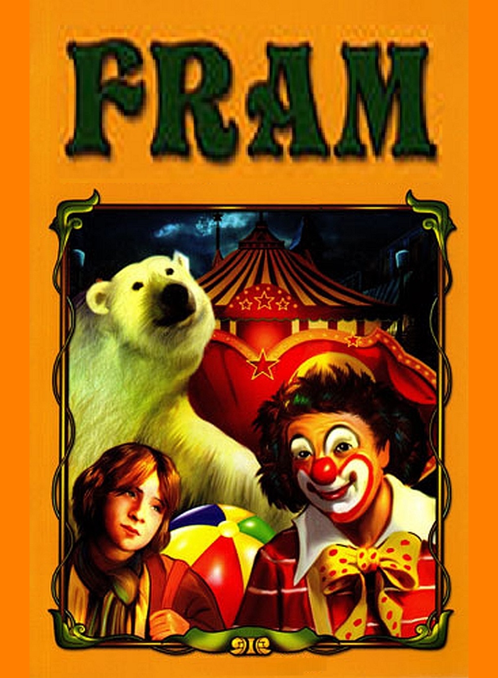 فرام (Fram)