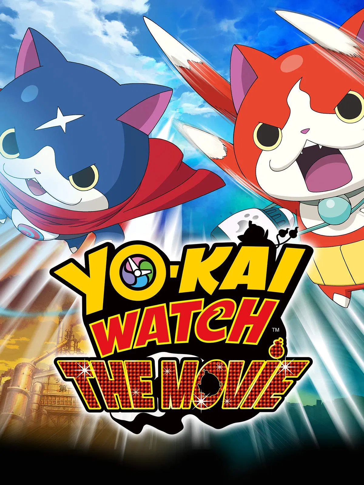 Yo-kai Watch Movie: It’s the Secret of Birth, Meow!