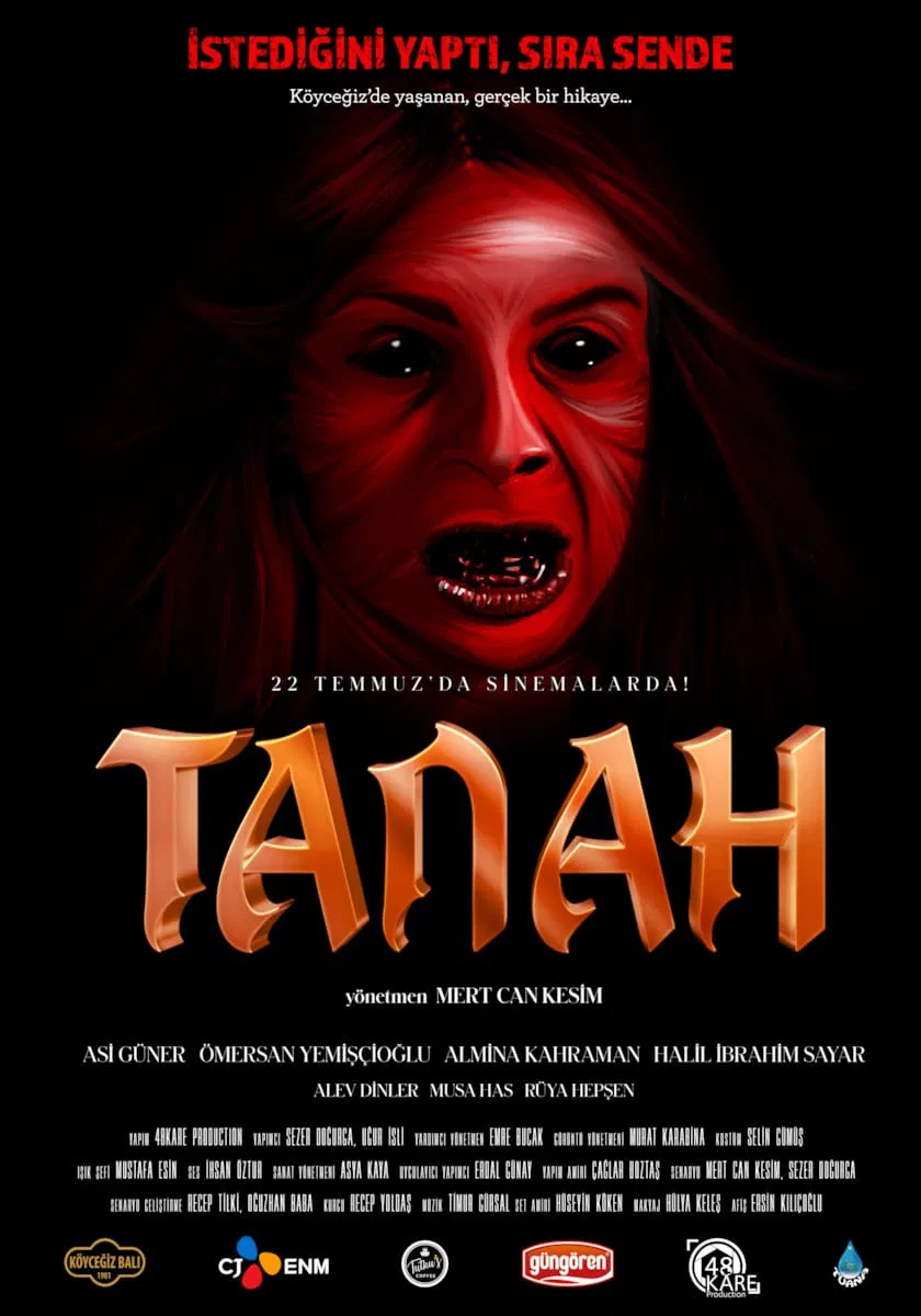 تاناه (Tanah)