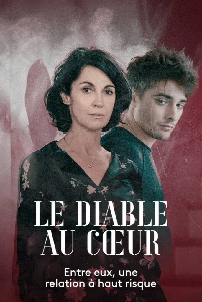 شیطان درون (The Devil Inside)