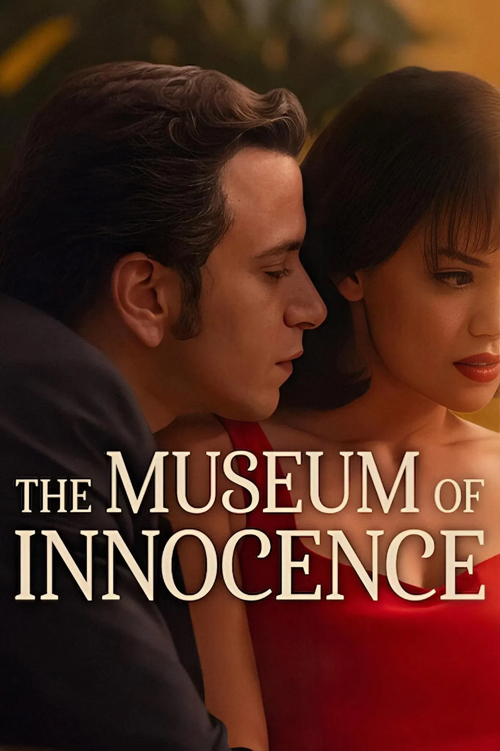 موزه معصومیت (Museum of Innocence)