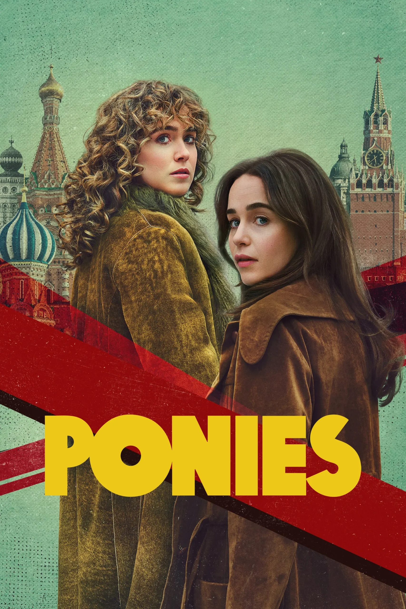 پونی‌ها (Ponies)