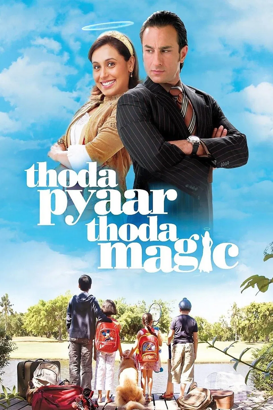 کمی عشق، کمی جادو (Thoda Pyaar Thoda Magic)