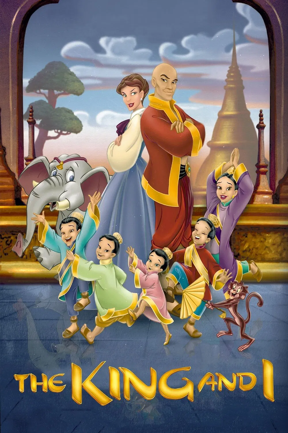 پادشاه و من (The King and I)