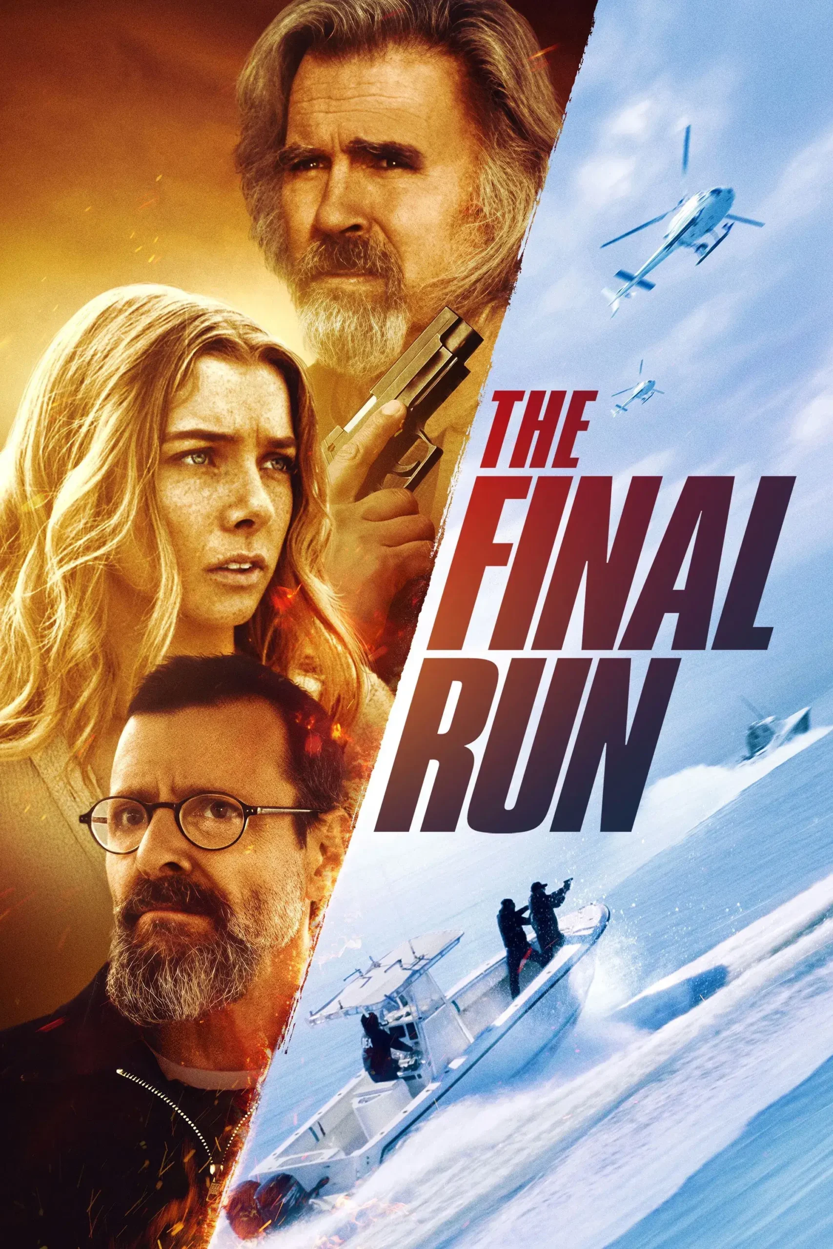 آخرین محموله (The Final Run)
