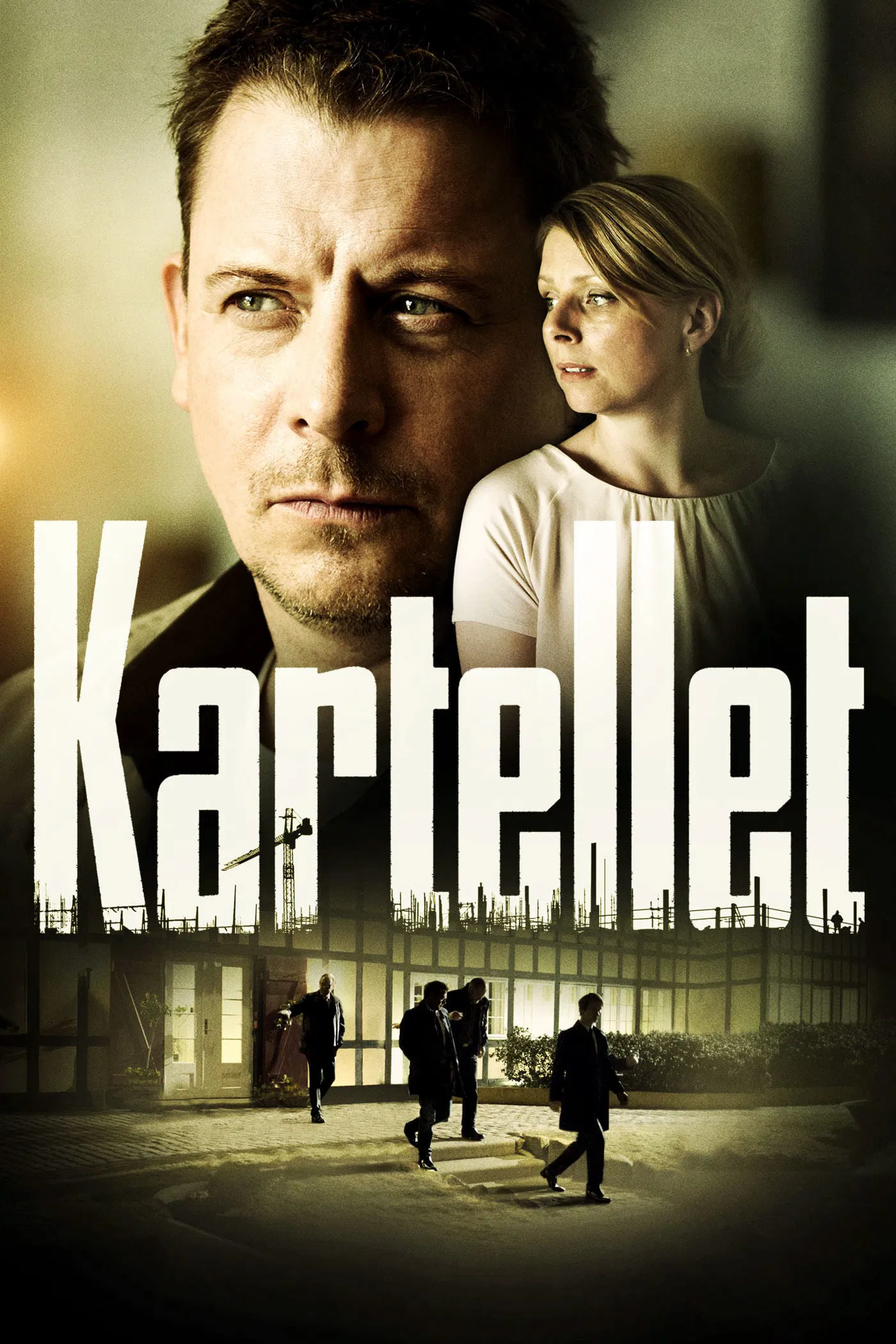 کارتل (The Cartel)