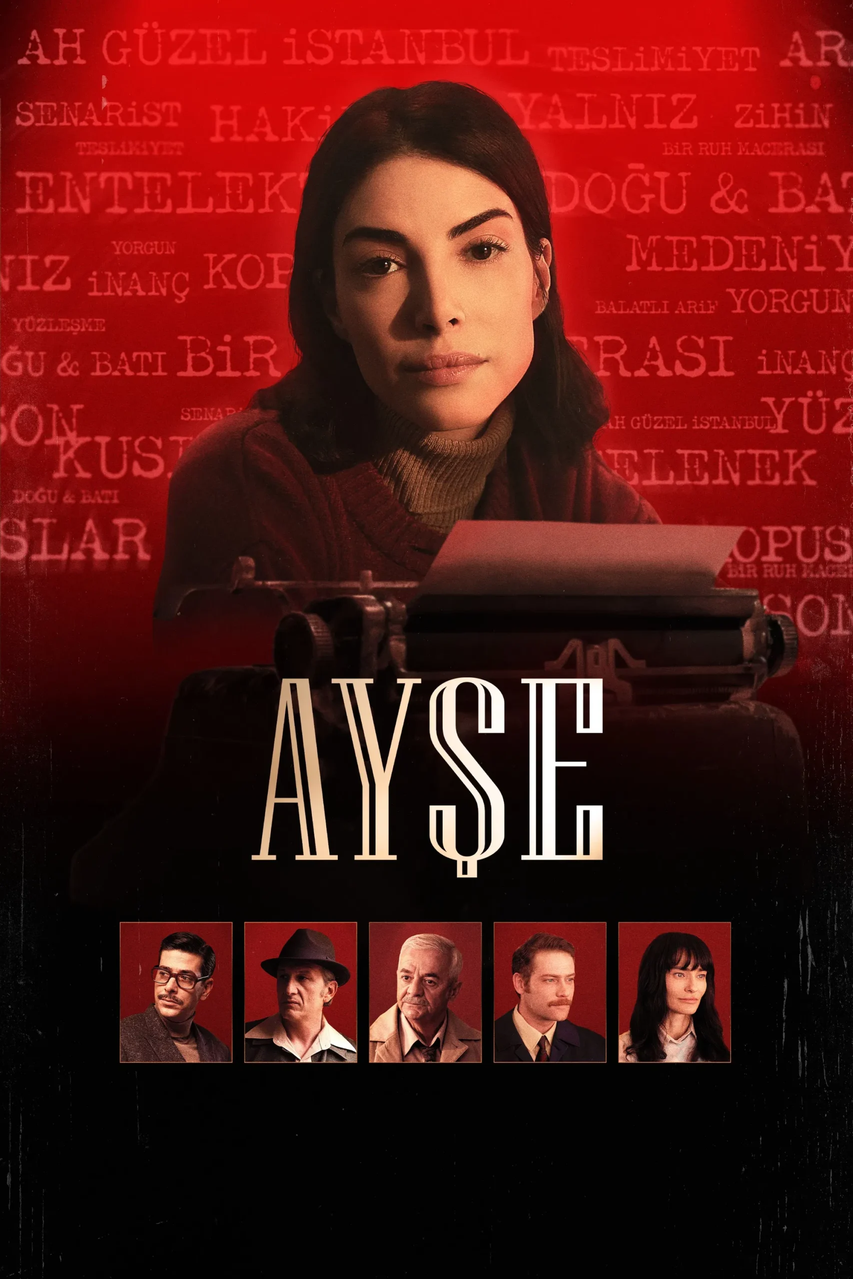 آیشه (Ayse)