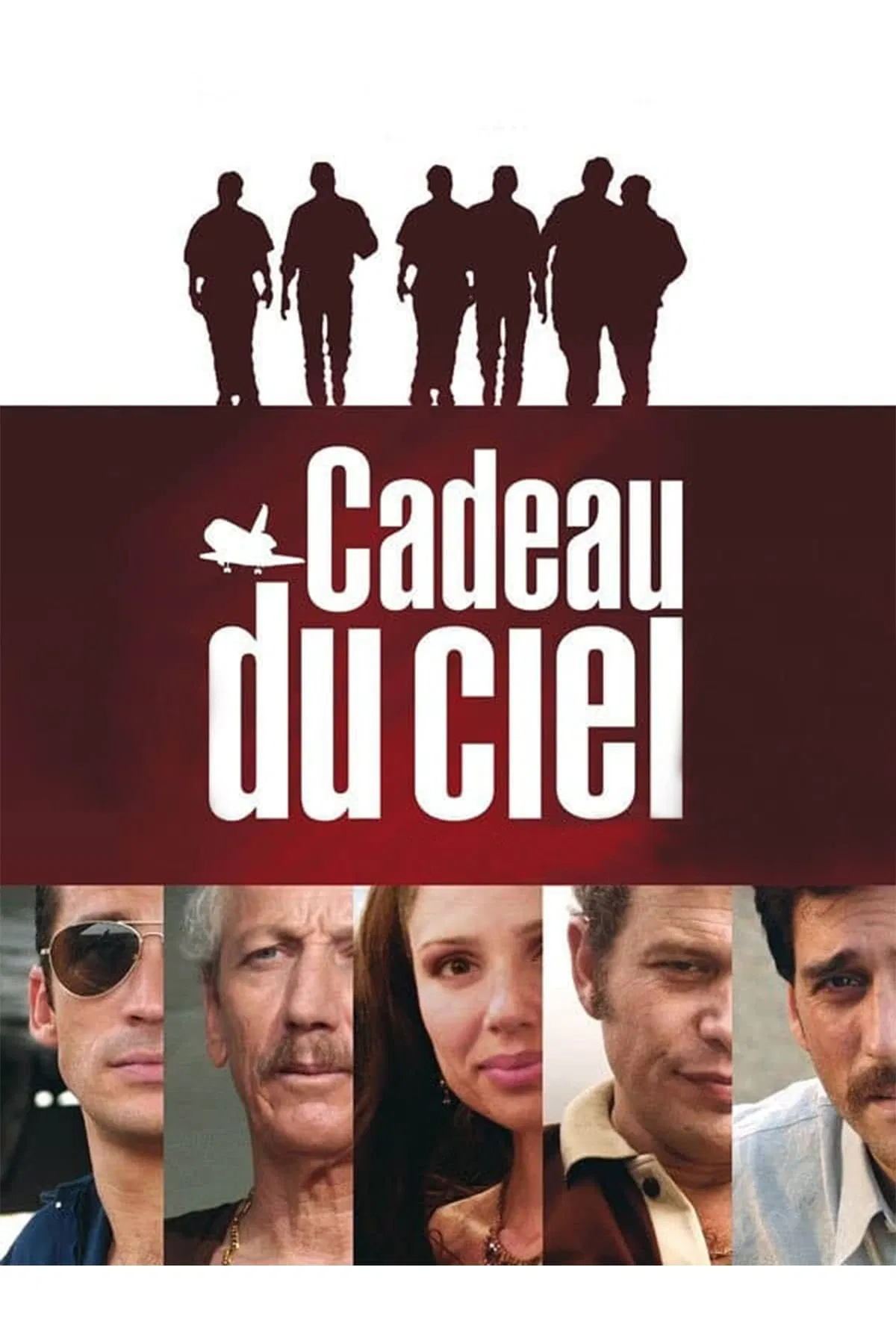 هدیه از بالا (Gift from Above)