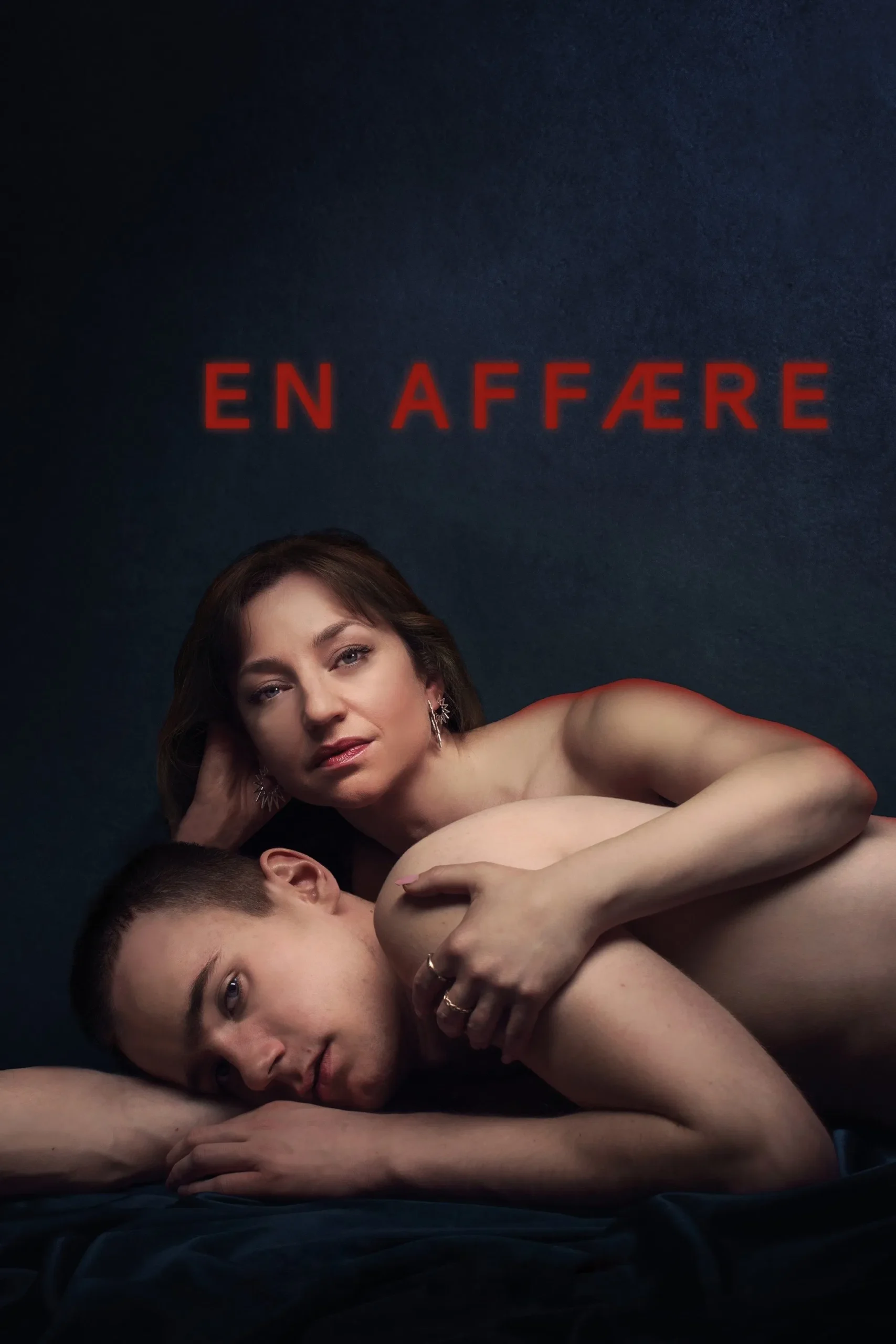 یک رابطه (An Affair)