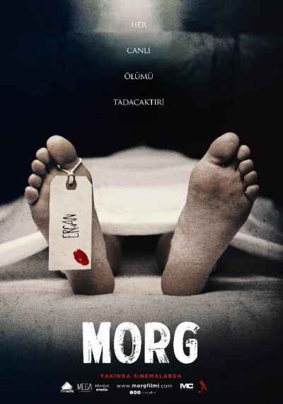 سردخانه (Morg)