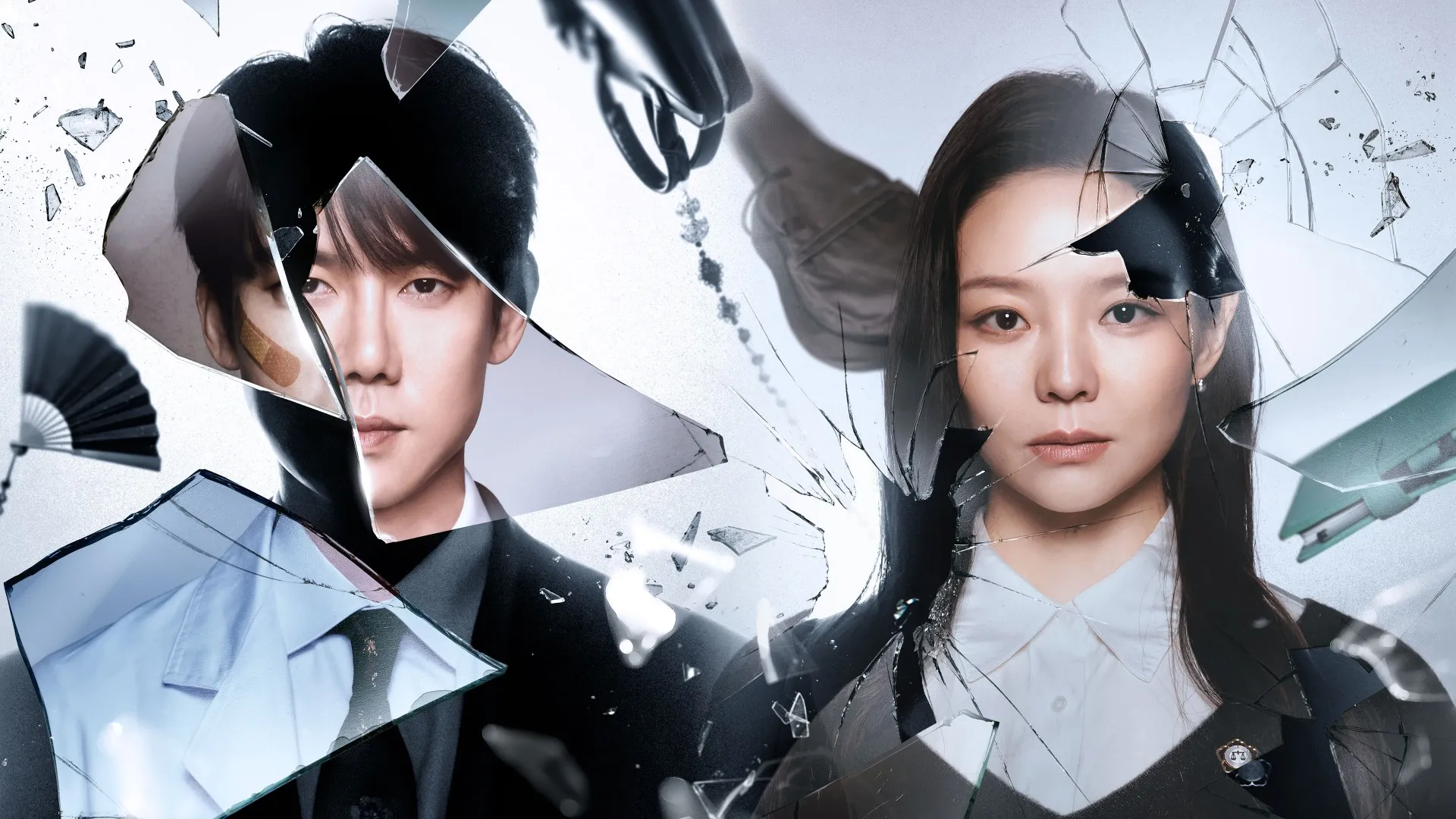 فصل 1 قسمت 1