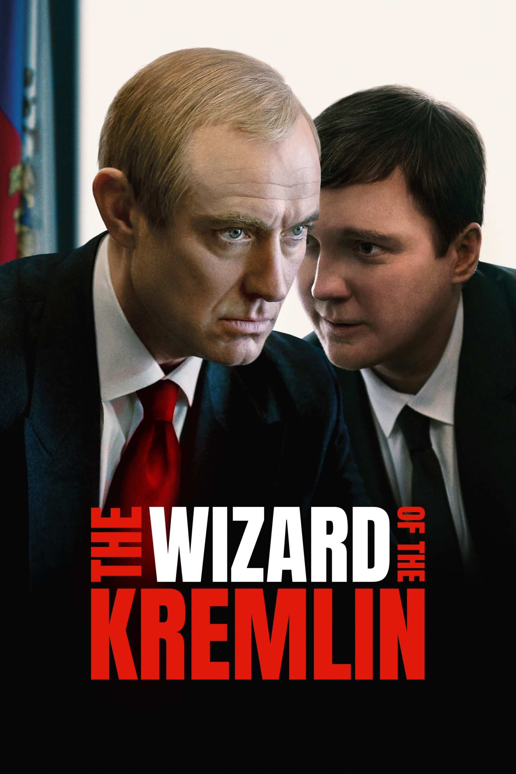 جادوگر کرملین (The Wizard of the Kremlin)