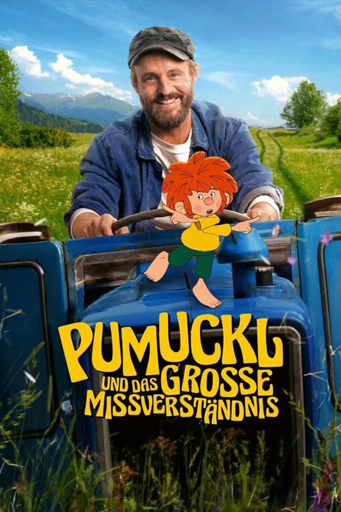 وروجک و سوء تفاهم بزرگ (Pumuckl and the Big Misunderstanding)