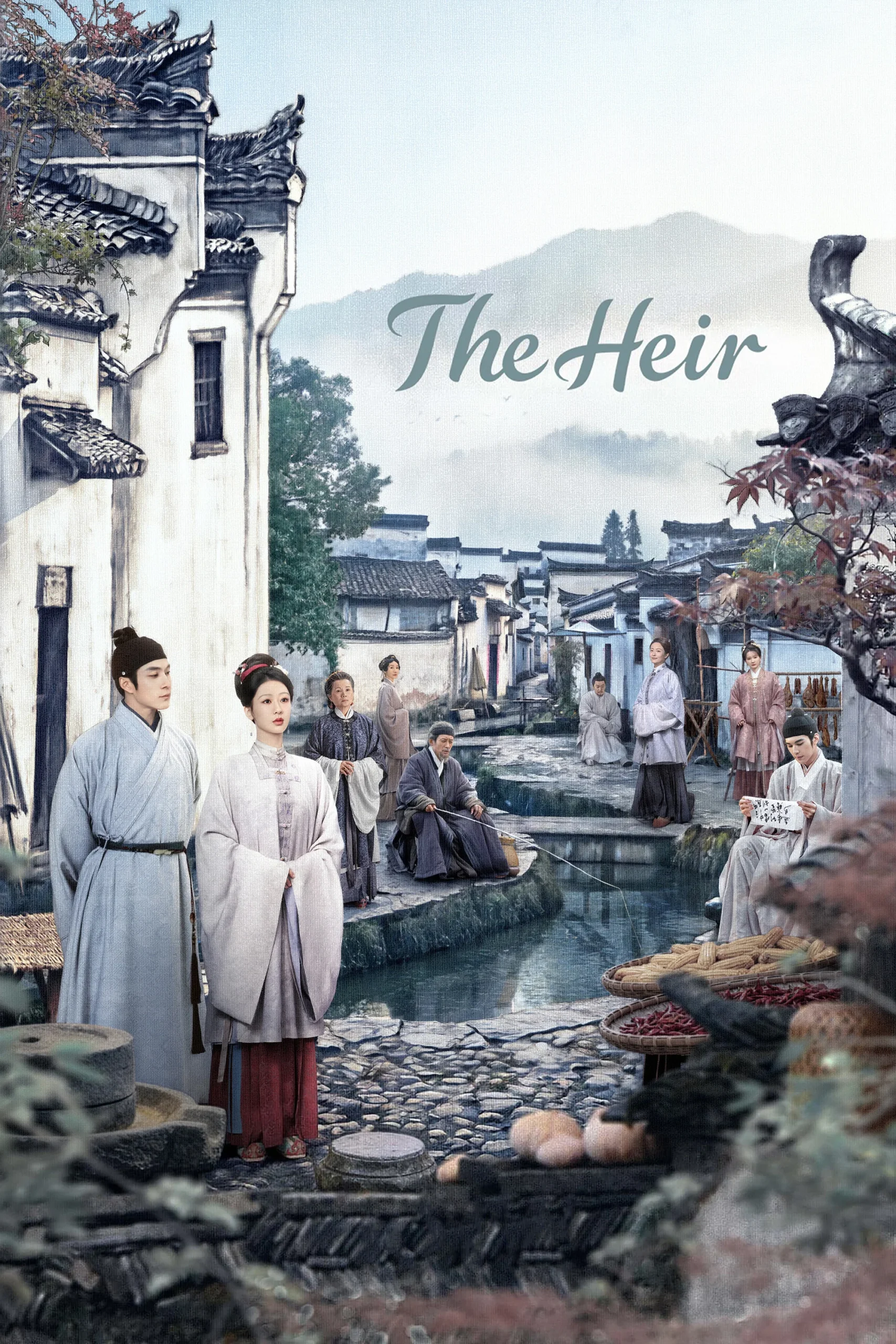 وارث (The Heir)