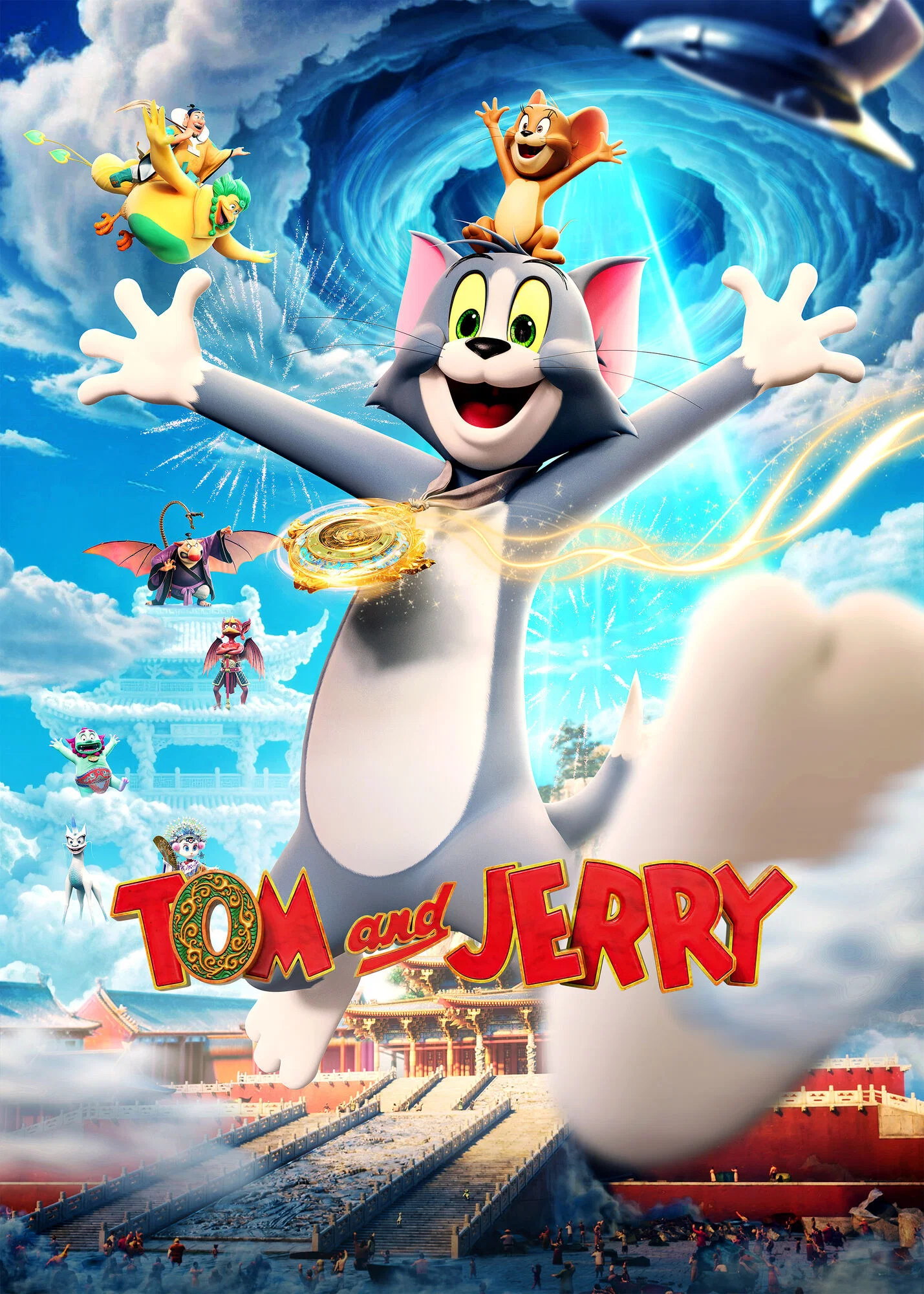 تام و جری قطب نمای اسرارآمیز (Tom and Jerry Forbidden Compass)