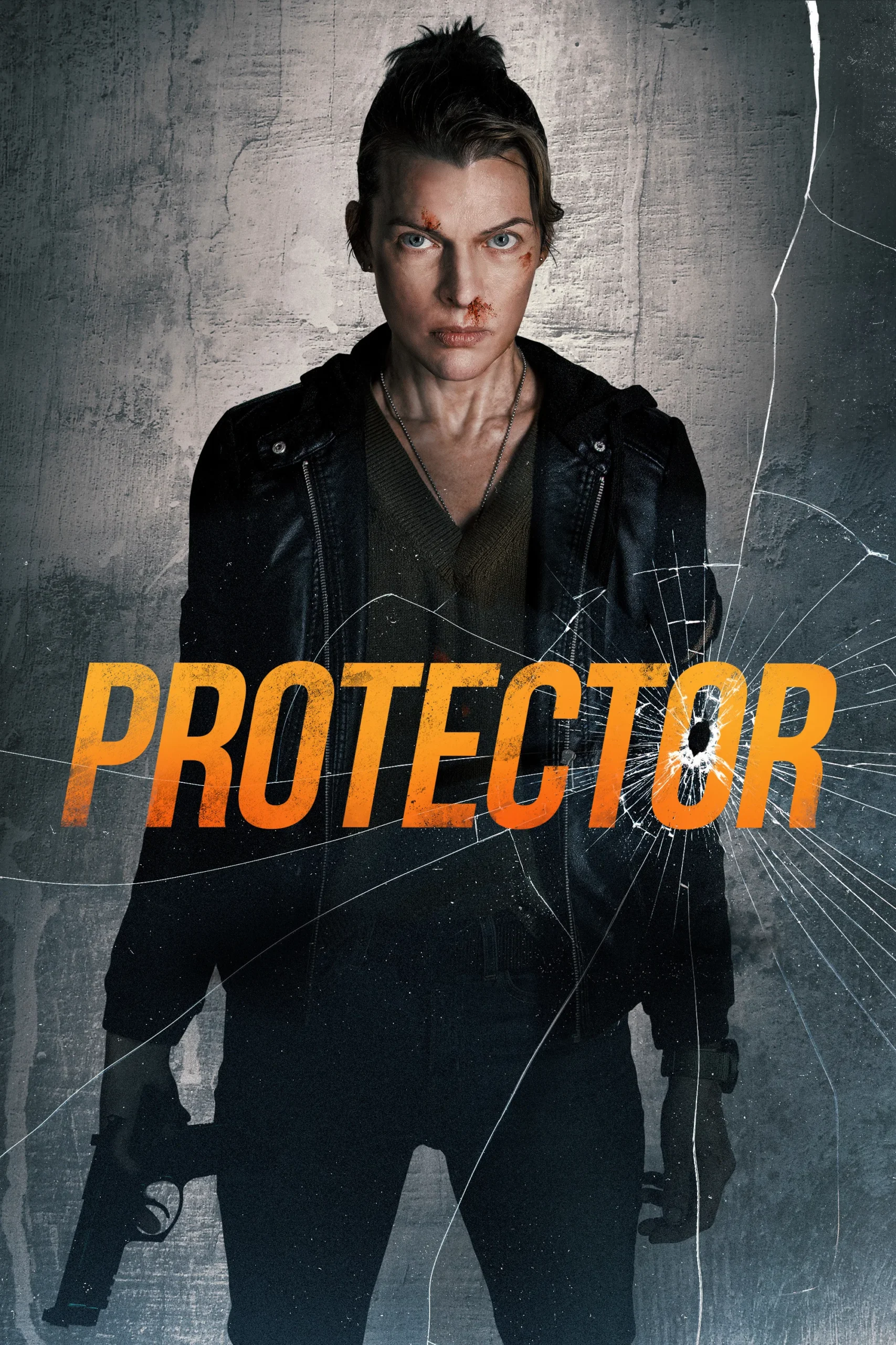 محافظ (Protector)