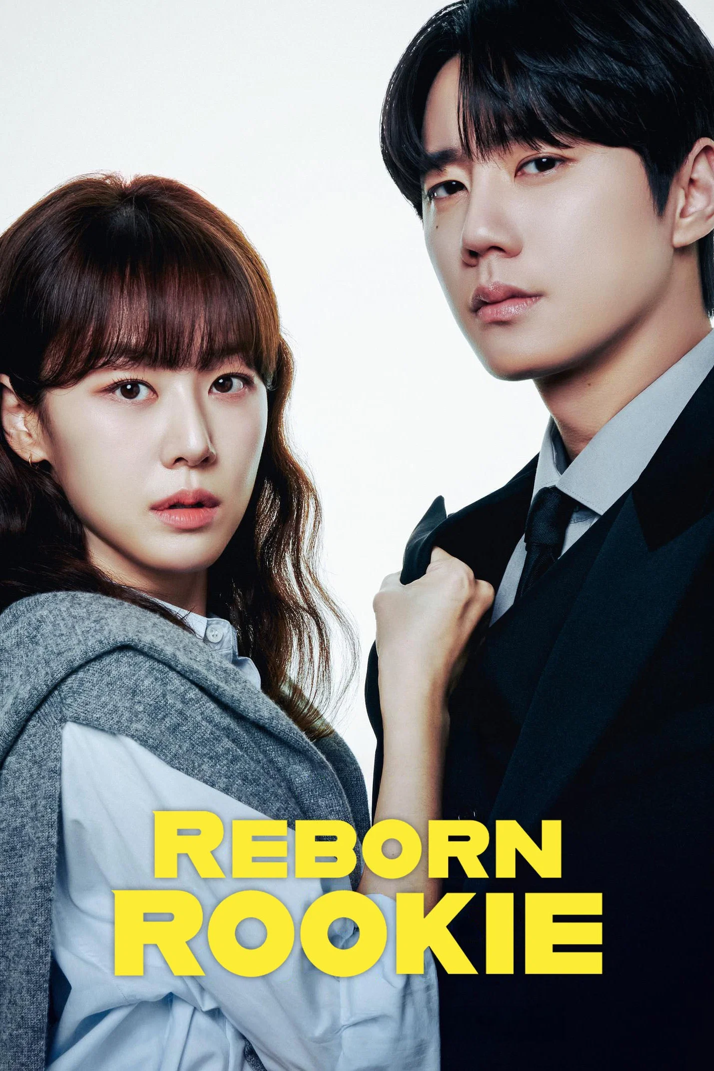 تازه کار باز متولد شده (Reborn Rookie)