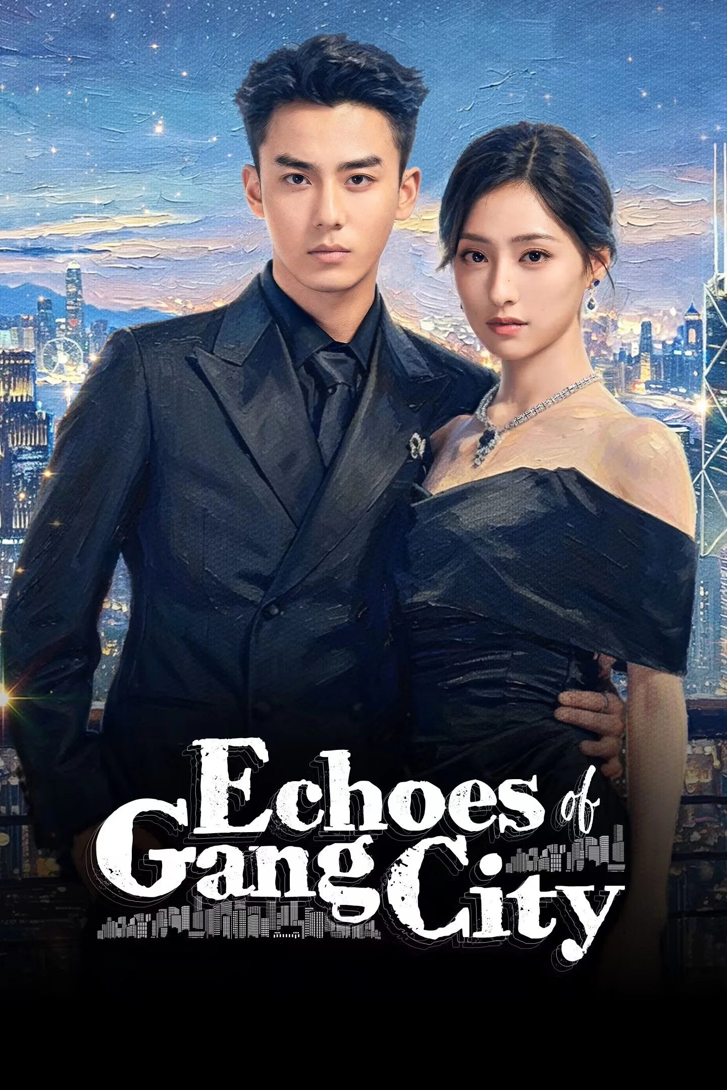 پژواک شهر گانگ (Echoes of Gang City)