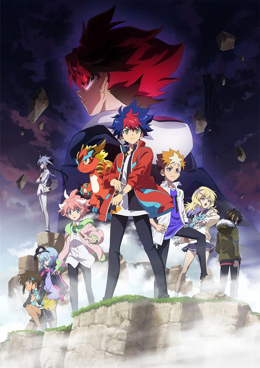 Season 4 Poster