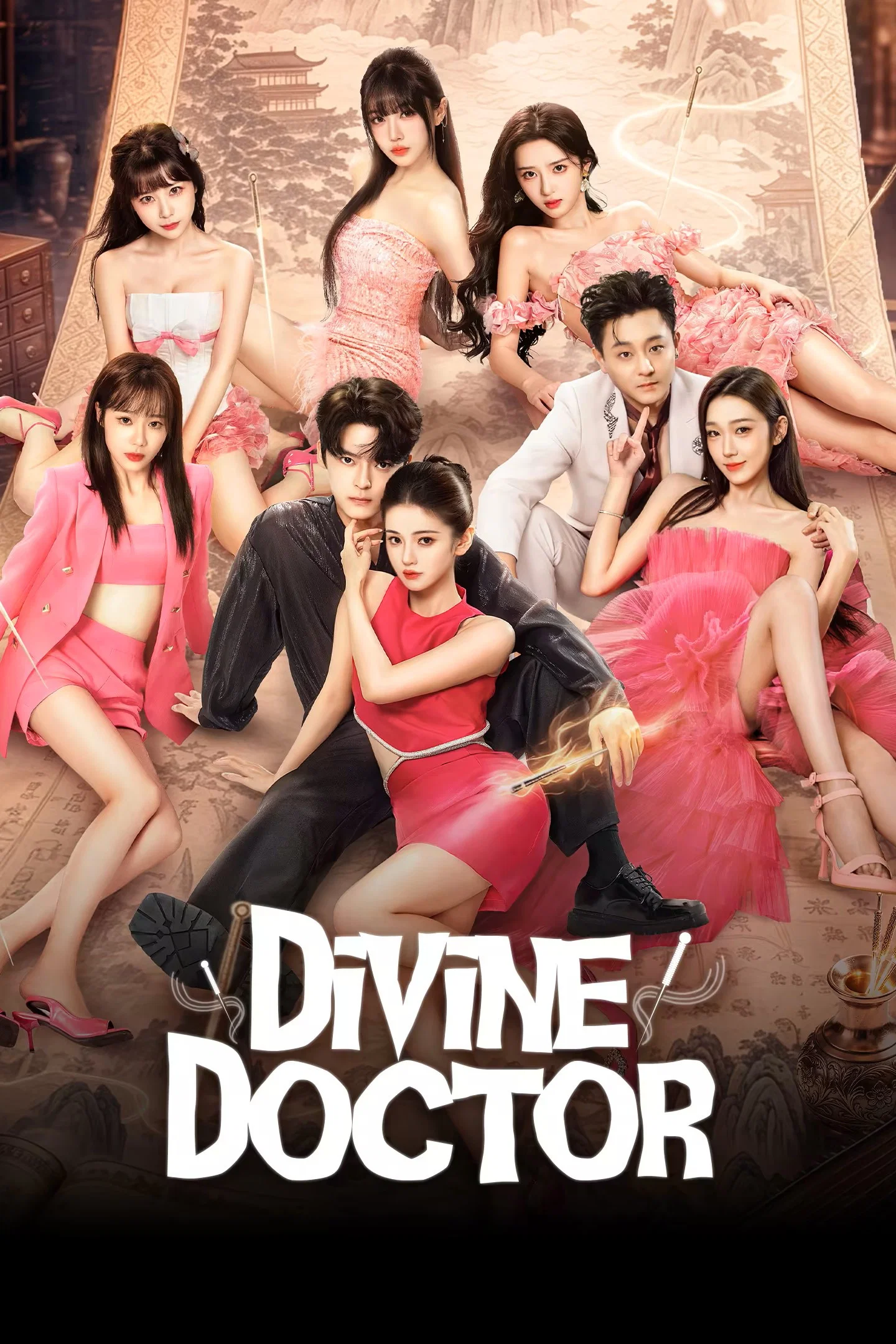 طبیعت الهی (Divine Doctor)