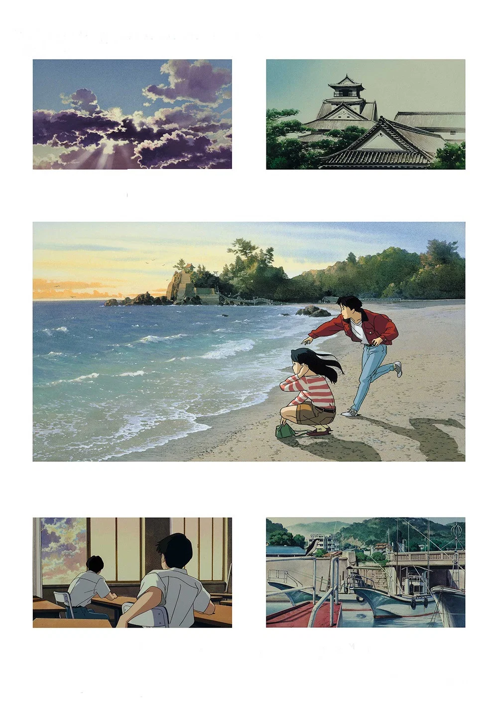 امواج اقیانوس (Ocean Waves)