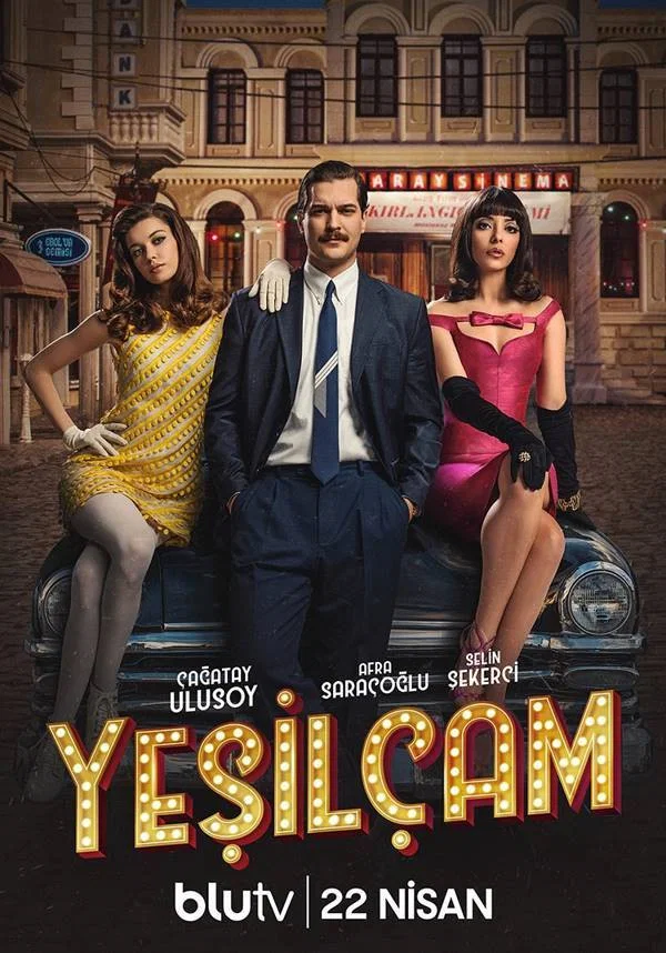 کاج سبز (Yesilçam)