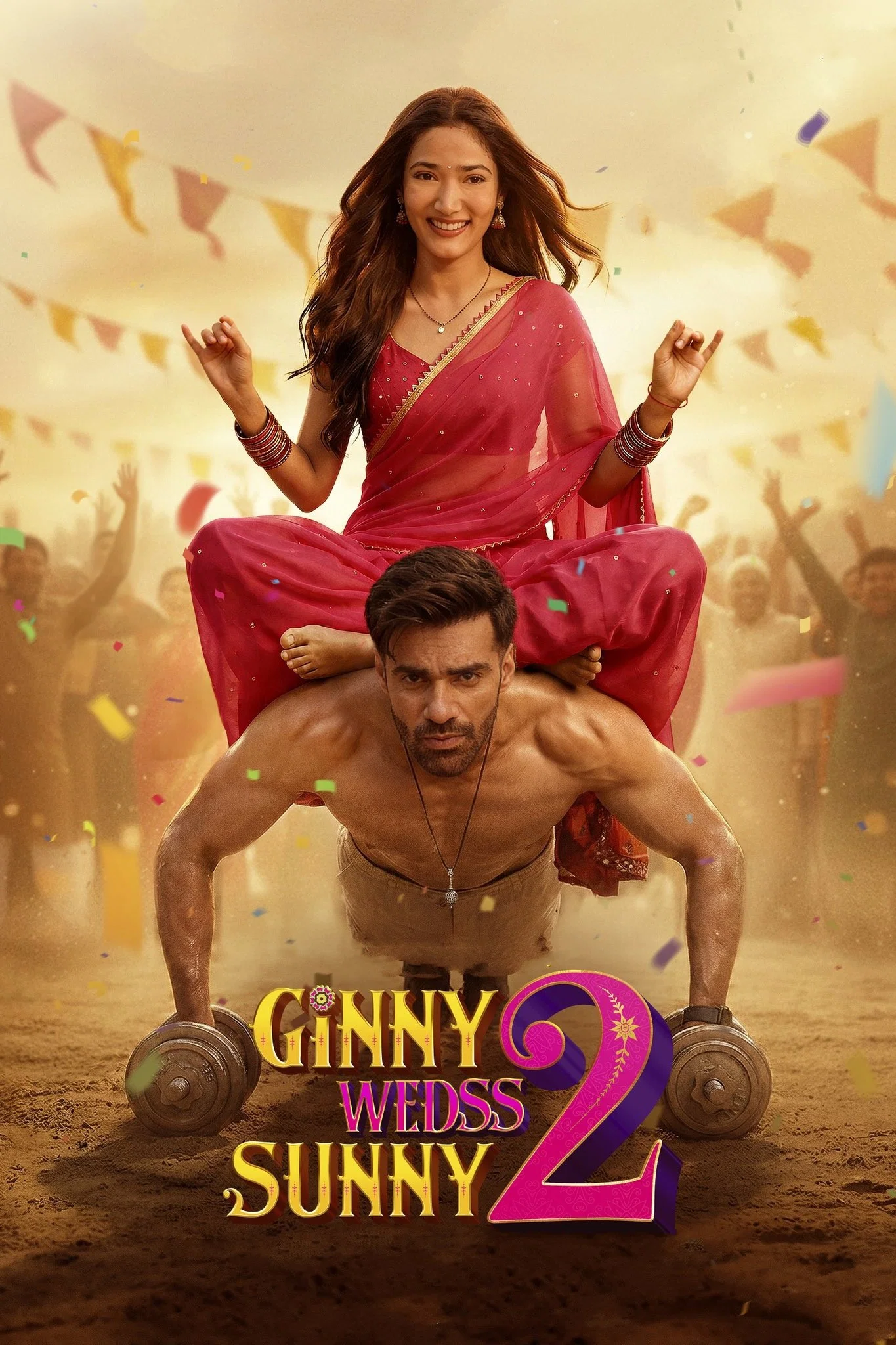 ازدواج گینی و سانی 2 (Ginny Wedss Sunny 2)