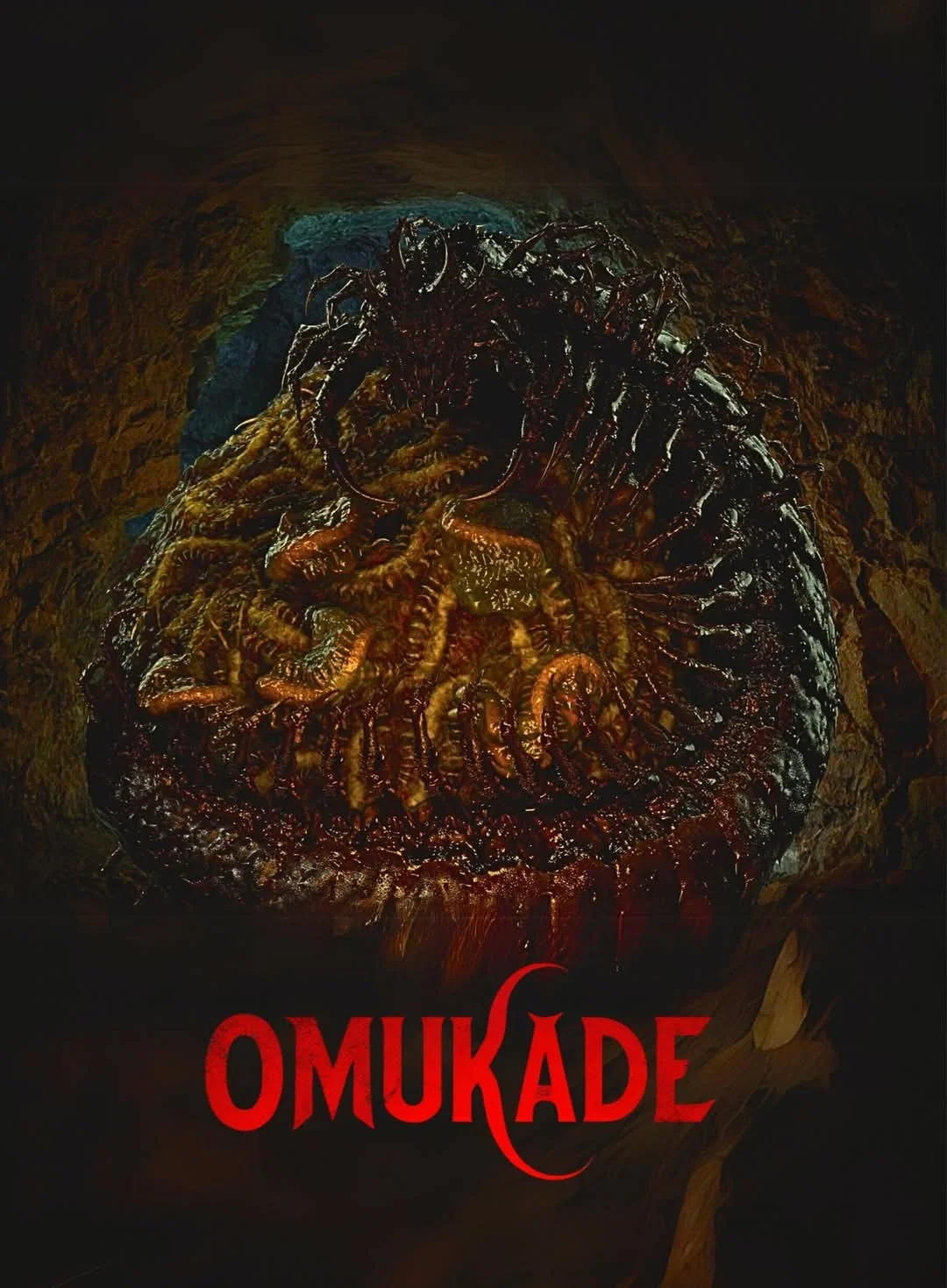 معدن نفرین شده (Omukade)