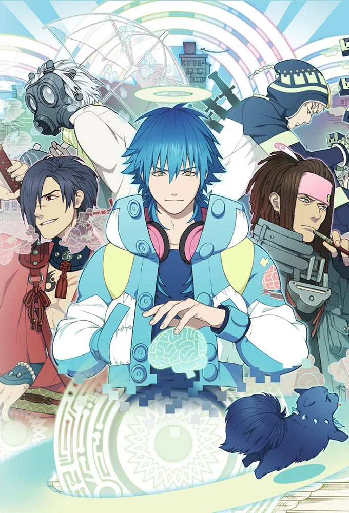 قتل دراماتیک (DRAMAtical Murder)
