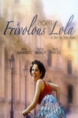 مونلا (Frivolous Lola)