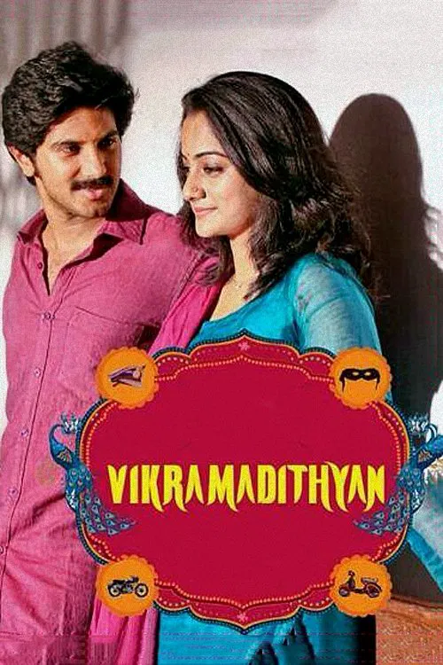 فيكراماديثيان (Vikramadithyan)