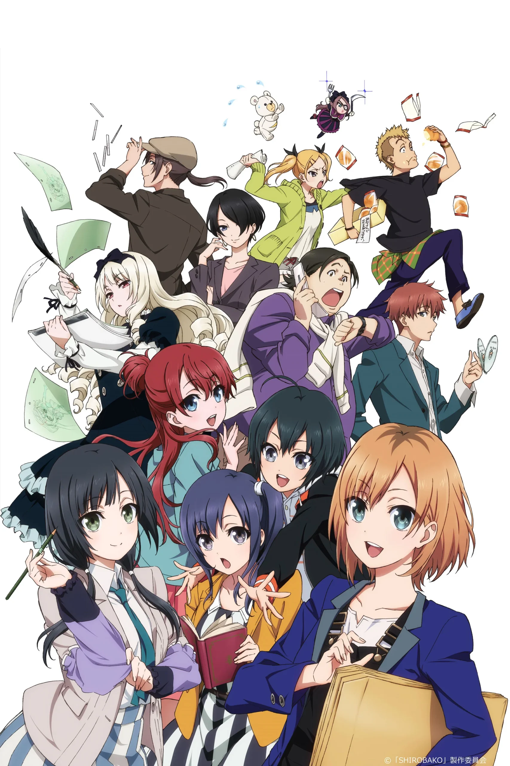 جعبه سفید (Shirobako)