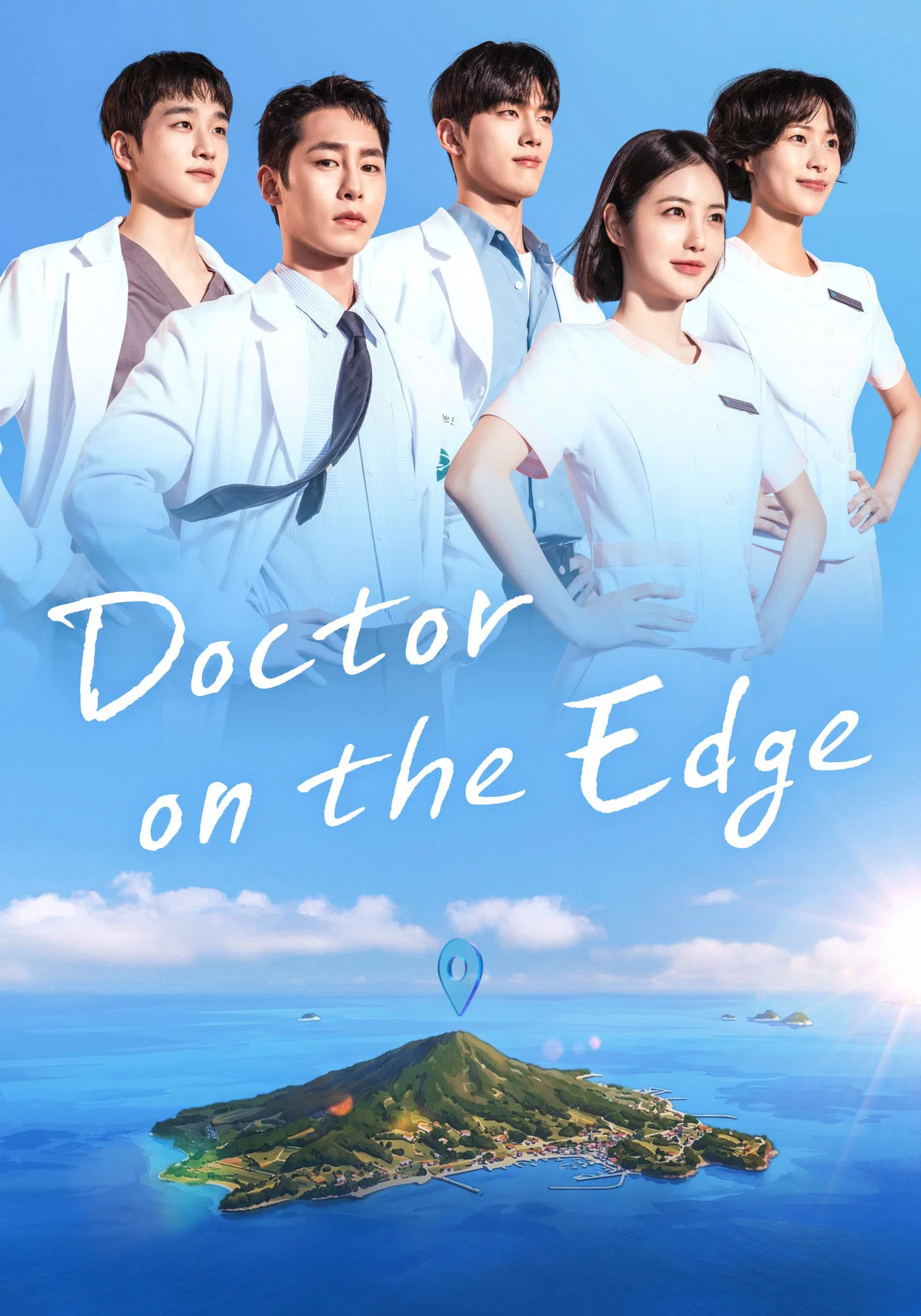 دکتر جزیره (Doctor on the Edge)